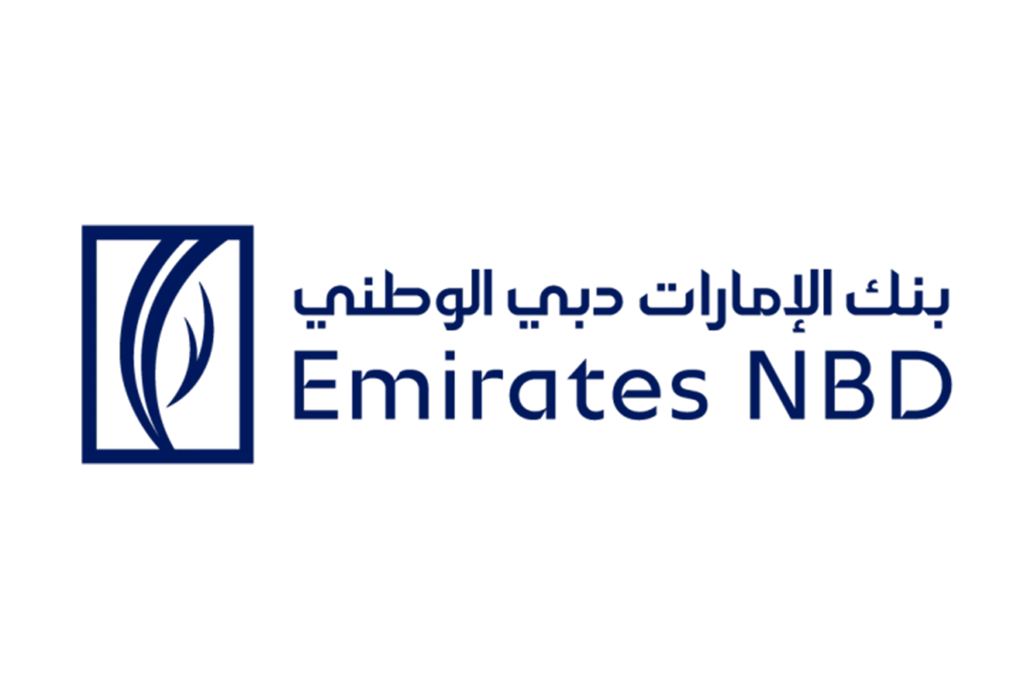 بنك الإمارات دبي الوطني
