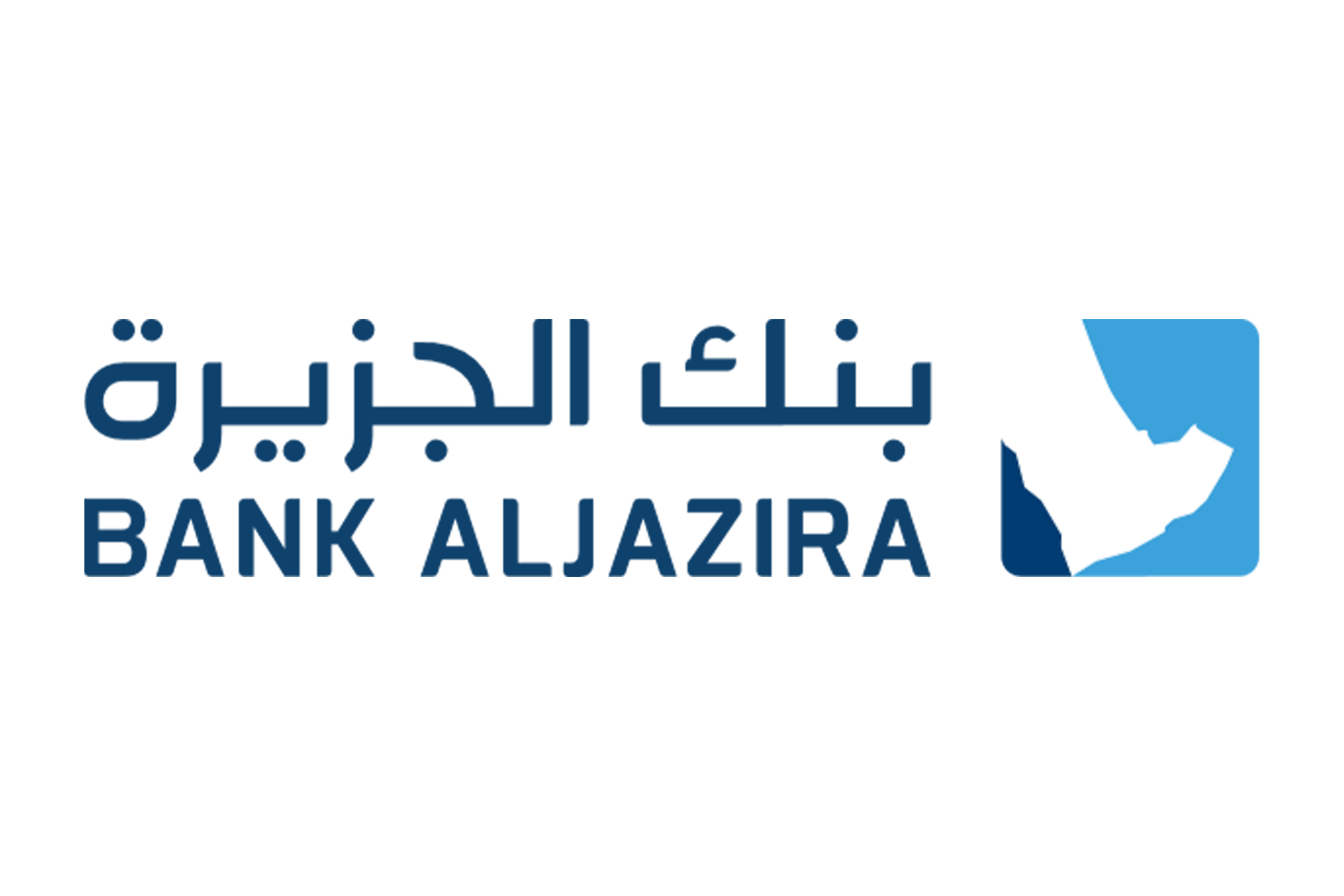 بنك الجزيرة