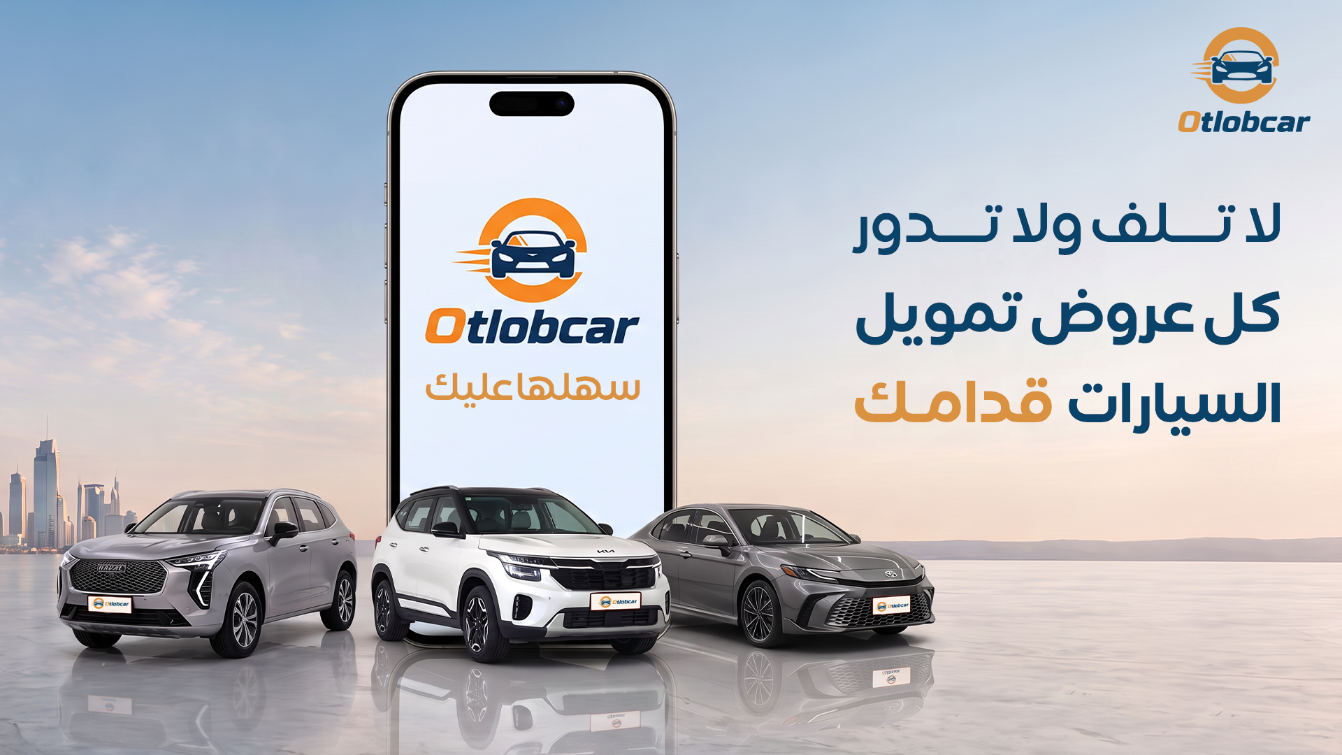 سلايدر 5