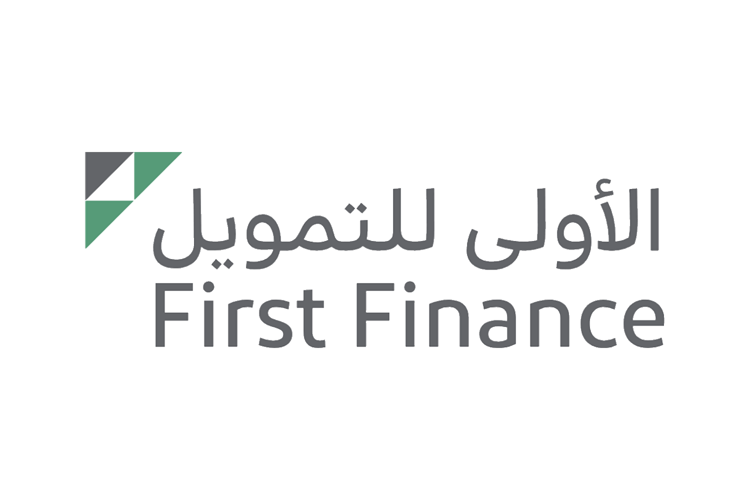 شركة الأولي للتمويل