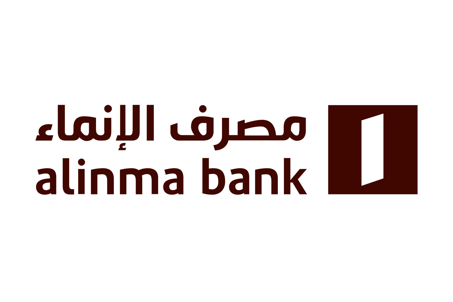 مصرف الإنماء