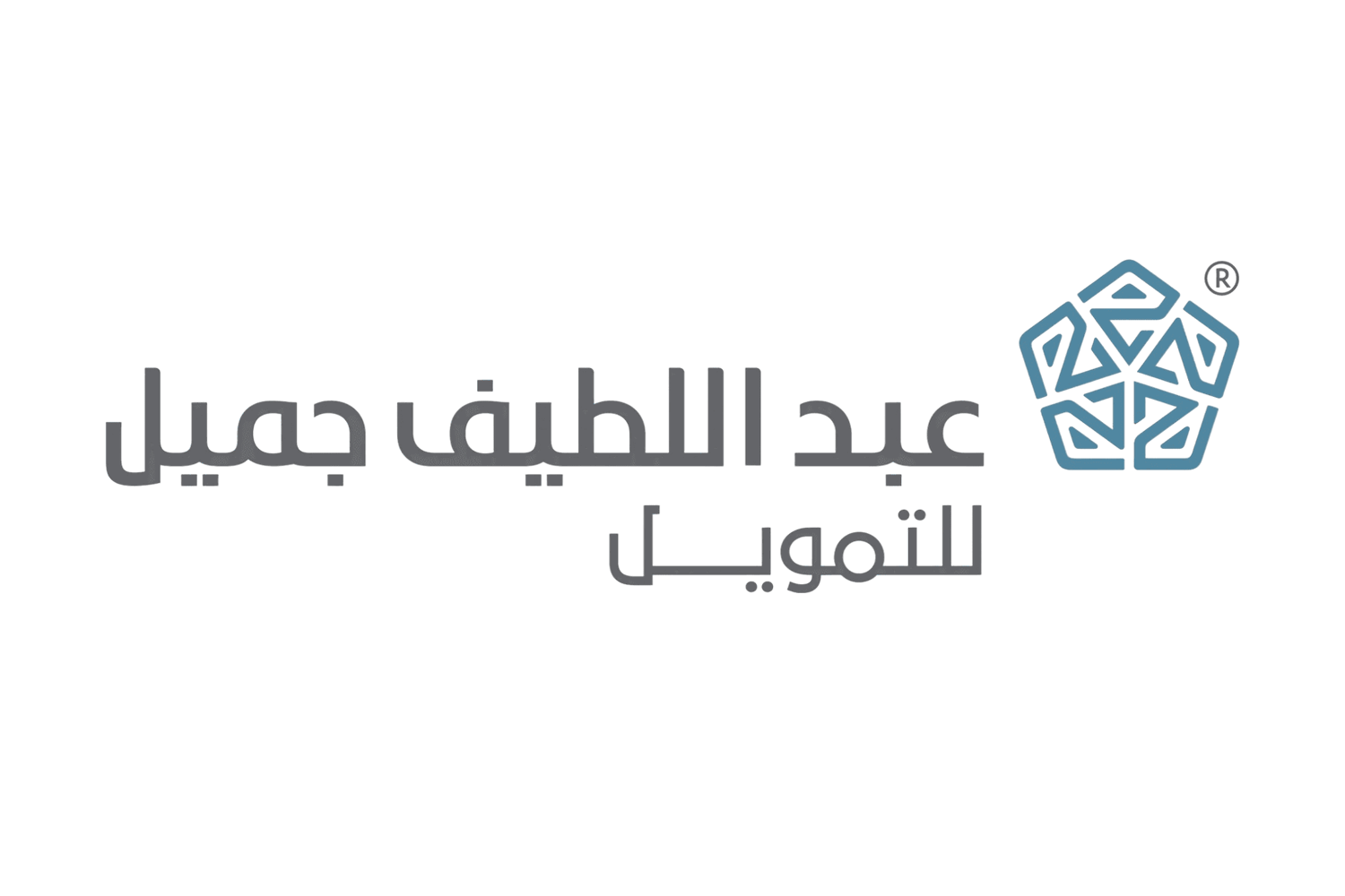 شركة عبد اللطيف جميل للتمويل