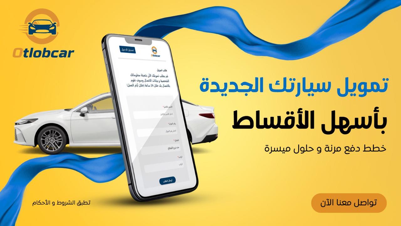 سلايدر 1